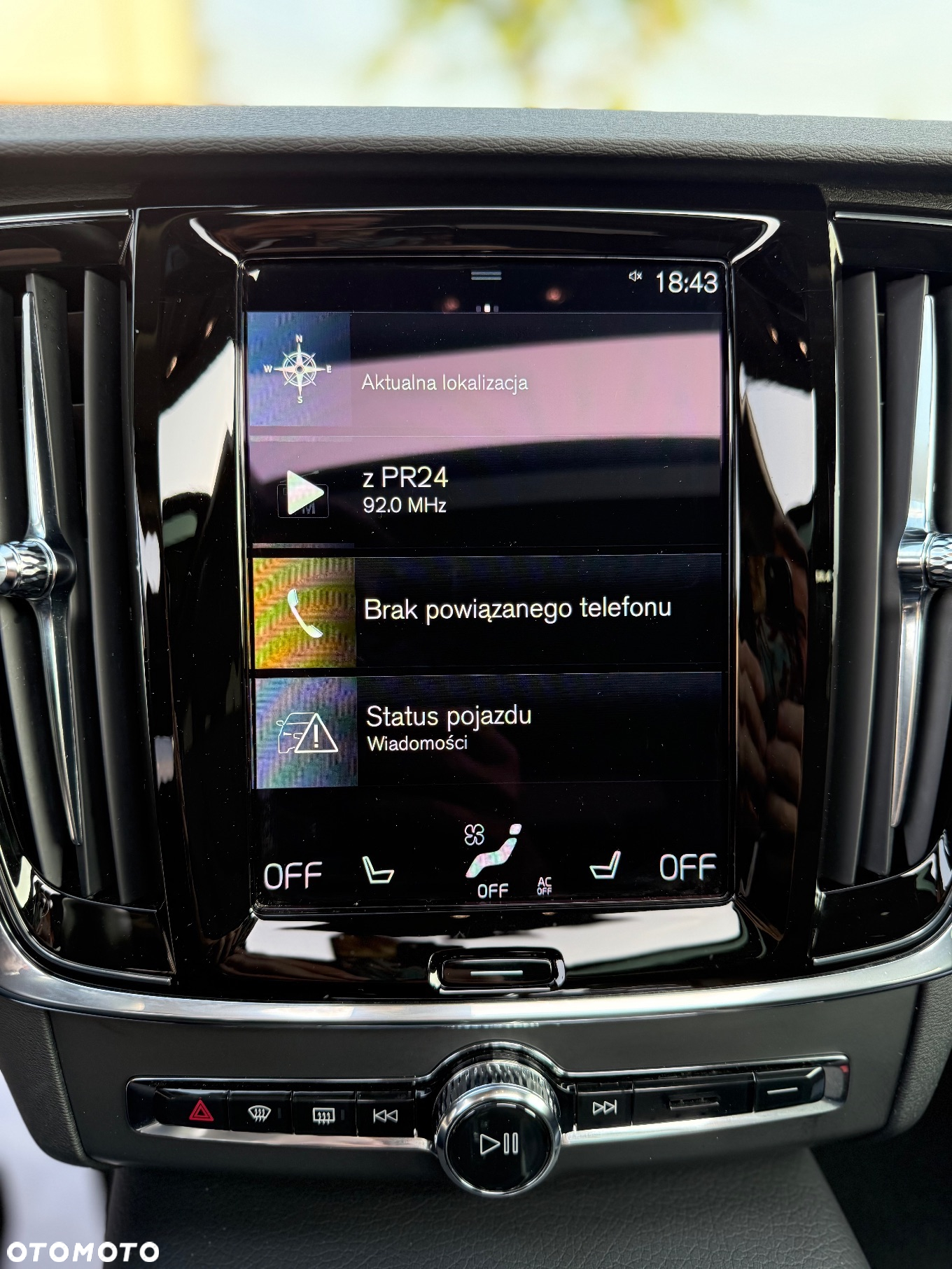 Volvo V90 B4 B Geartronic Momentum Pro - 25