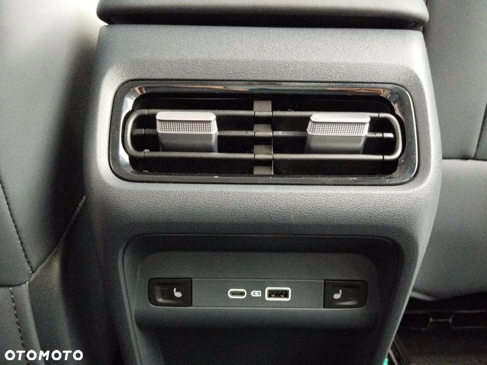 Geely Starray EM-i 1.5 PHEV Max - 31