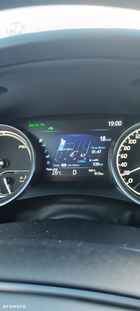 Toyota Camry - 9