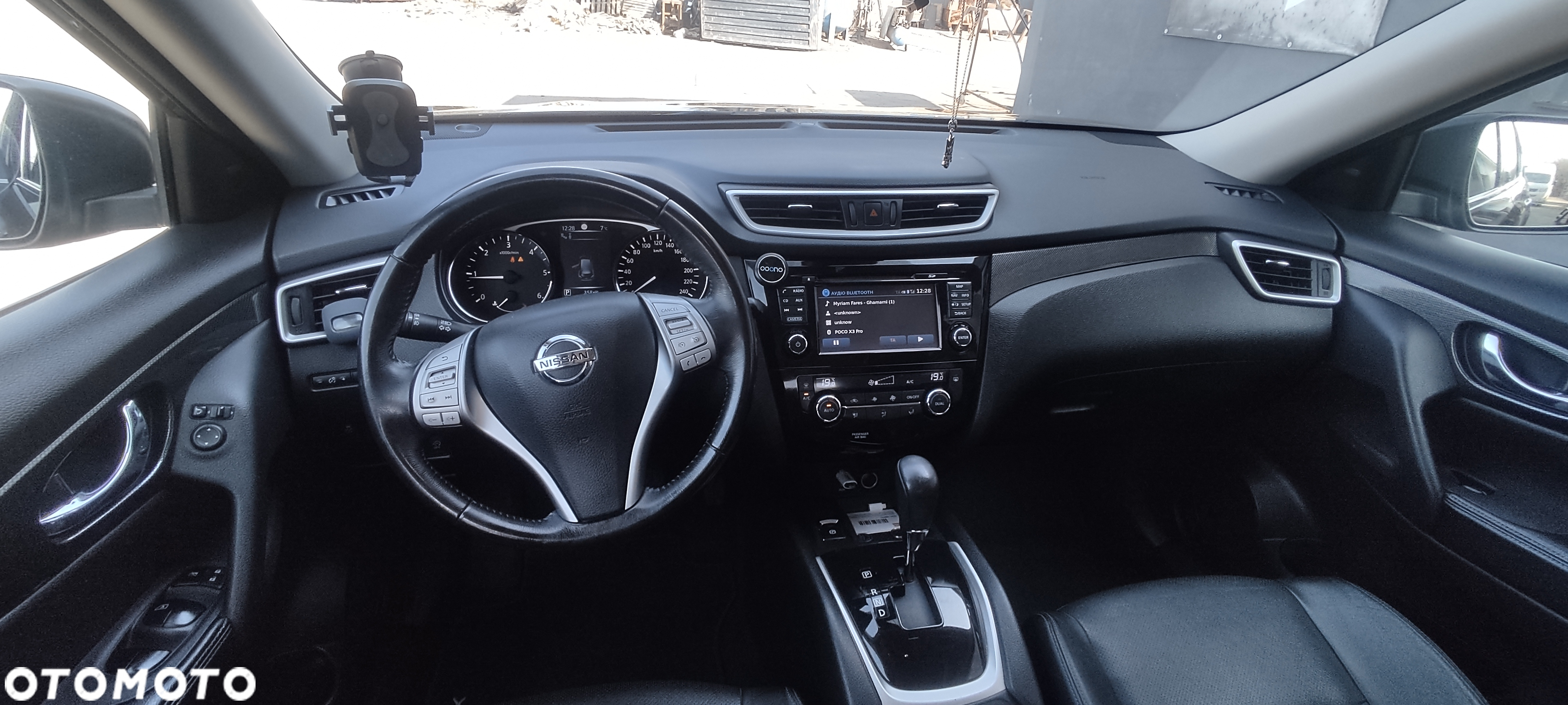 Nissan X-Trail 1.6 DCi Tekna Xtronic 2WD EU6 - 8