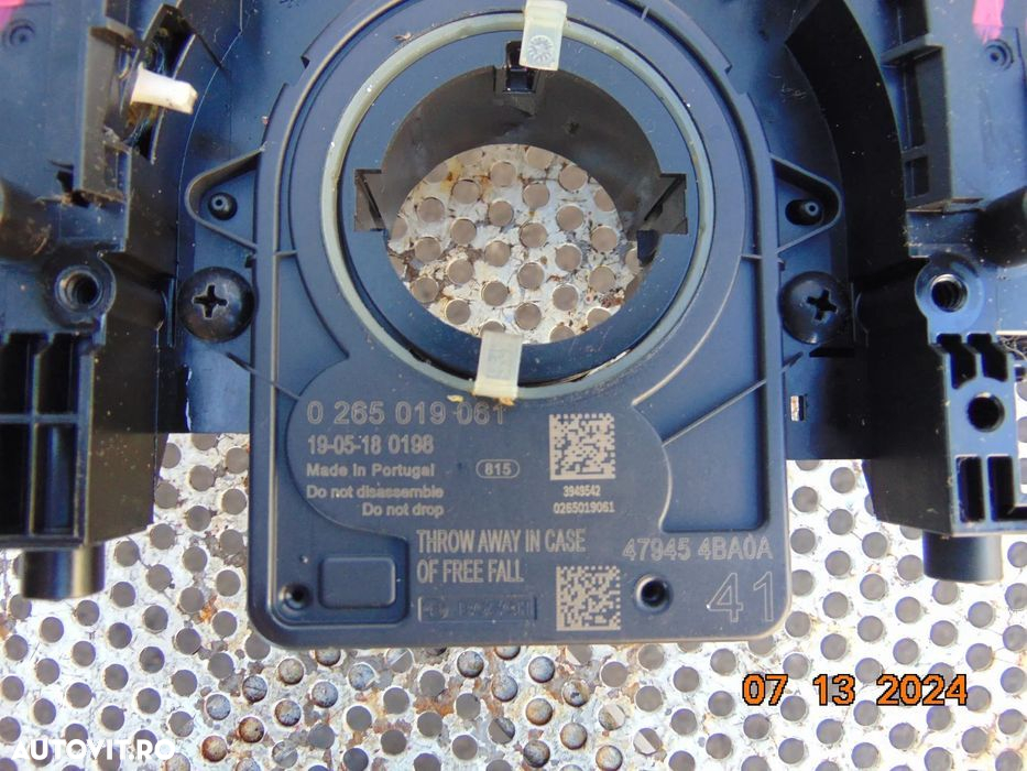 Bloc semnalizate stergatoare Nissan qashqai 2013-2021 bloc lumini - 3