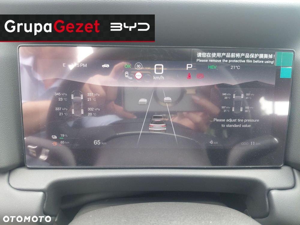 BYD Atto 2 DM-i Active - 14