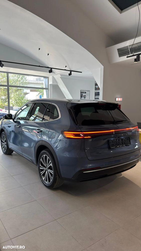 Geely Starray Em-I 2026 photo 4