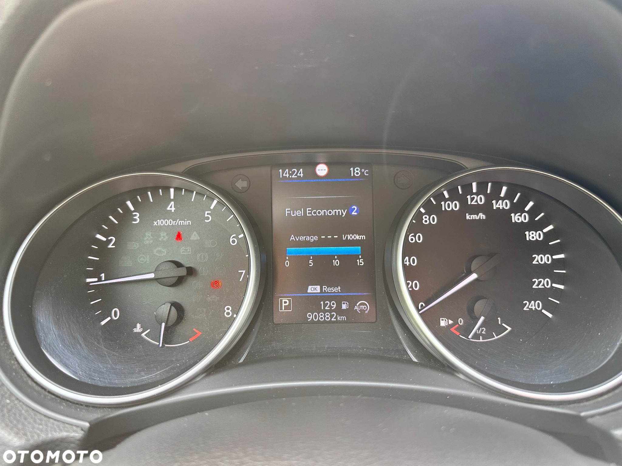 Nissan Qashqai 1.3 DIG-T Tekna DCT - 21