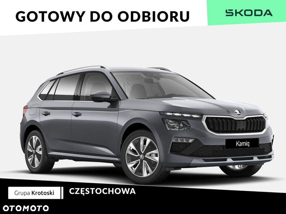Skoda Kamiq - 1