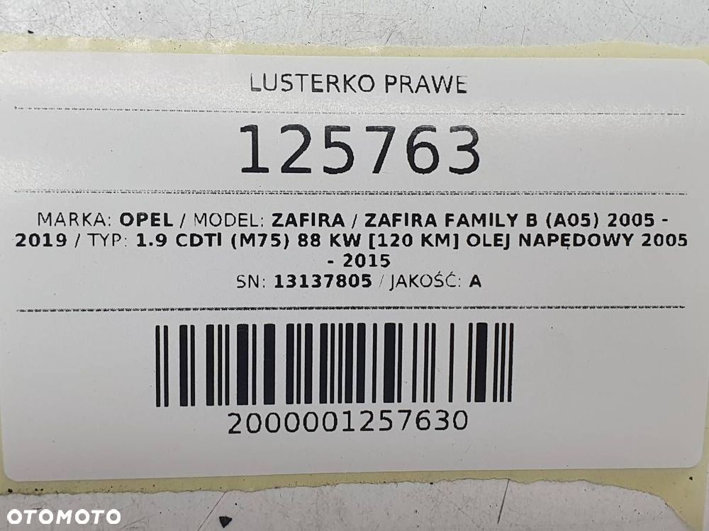 LUSTERKO PRAWE 13137805 3 PIN OPEL ZAFIRA II B EUROPA ELEKTRYCZNE - 9