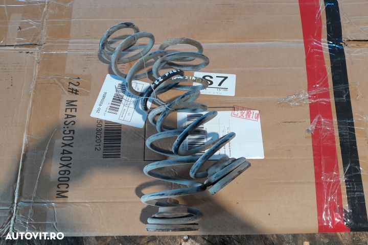 SET ARCURI SPATE Skoda Fabia 6Y [facelift] [2004 - 2007] Hatchback 5- - 1