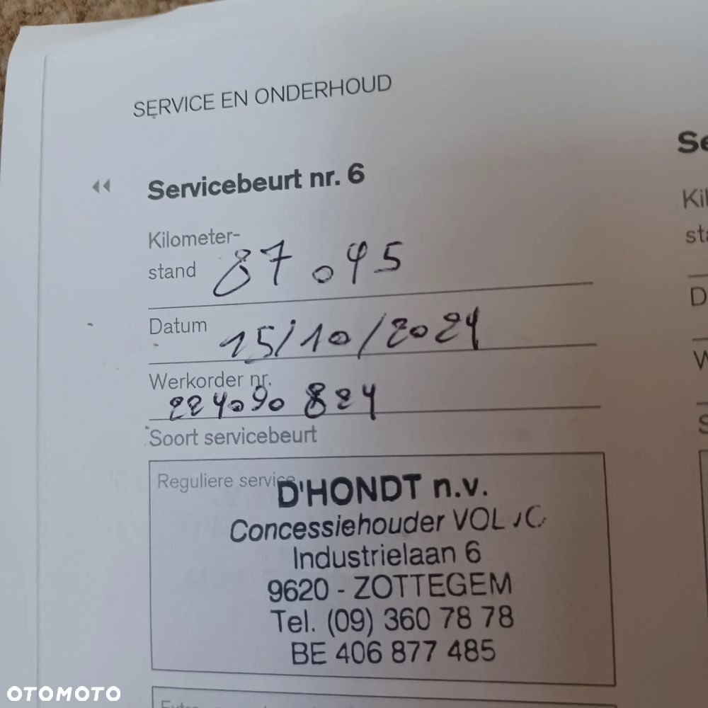 Volvo V60 D2 Kinetic - 11
