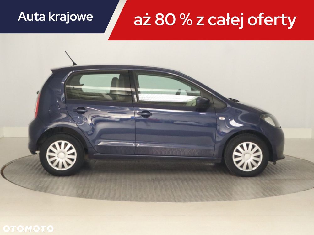 Skoda Citigo - 8