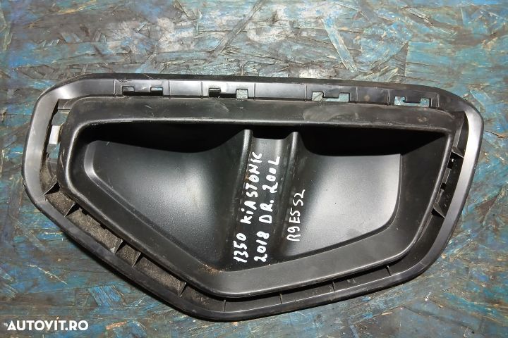 Grila bara fata dreapta 86524-H8400 86524-H8400 Kia Stonic 1 [2017 - - 1