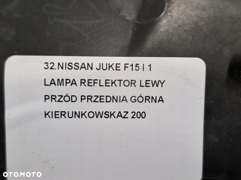 NISSAN JUKE F15 I 1 LAMPA REFLEKTOR LEWY PRZÓD PRZEDNIA GÓRNA KIERUNKOWSKAZ - 11