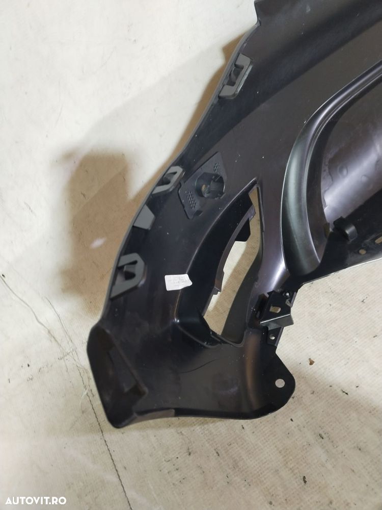 Bara spate Renault Captur, 2013, 2014, 2015, 2016, 2017, 2018, 2019, 2020, 2021, 2022, 2023, cod origine OE 850B20231. 10082 - 12