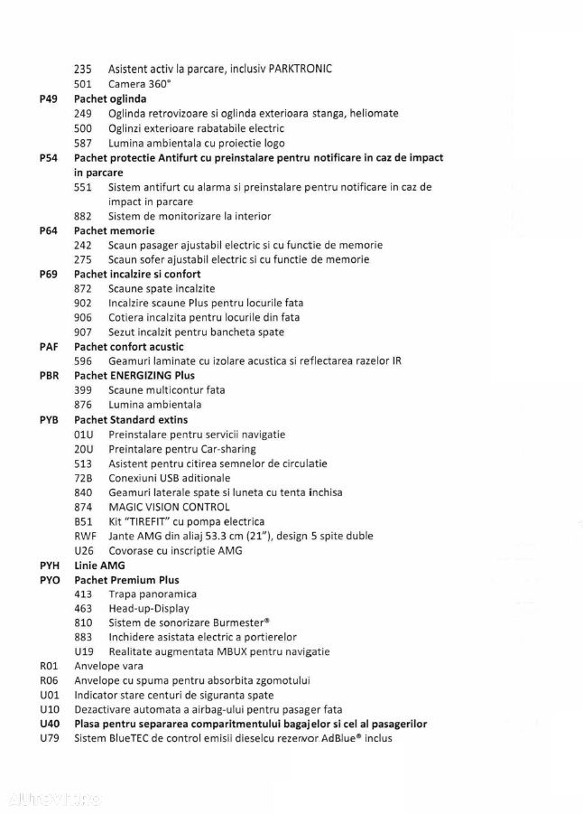 Mercedes-Benz GLS - 12