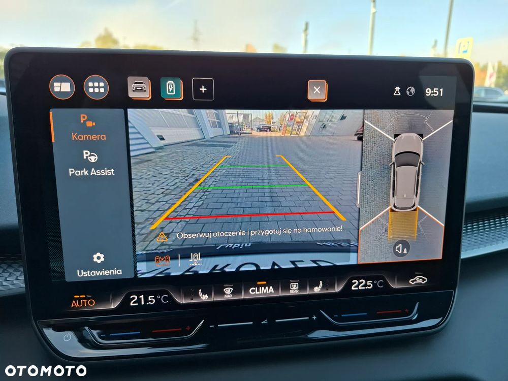 Cupra Terramar 1.5 eHybrid PHEV DSG - 33