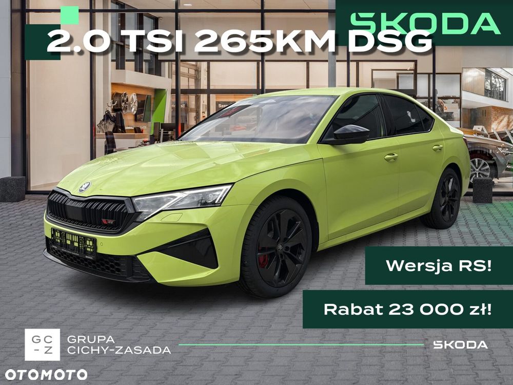 Skoda Octavia 2.0 TSI RS DSG - 2