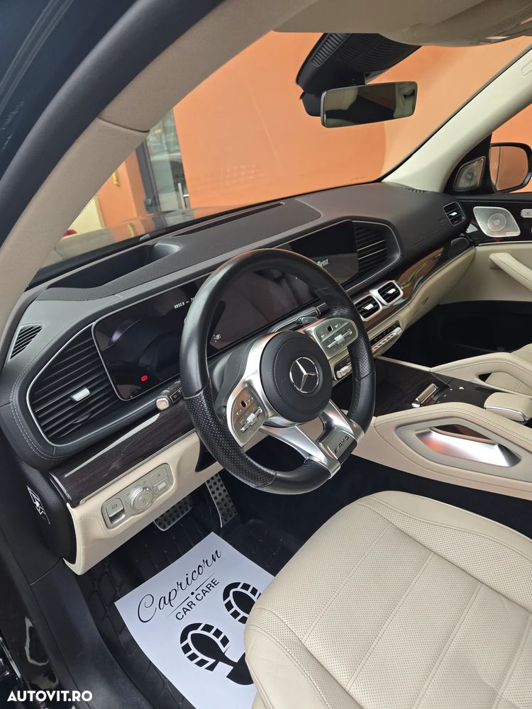 Mercedes-Benz GLS - 8