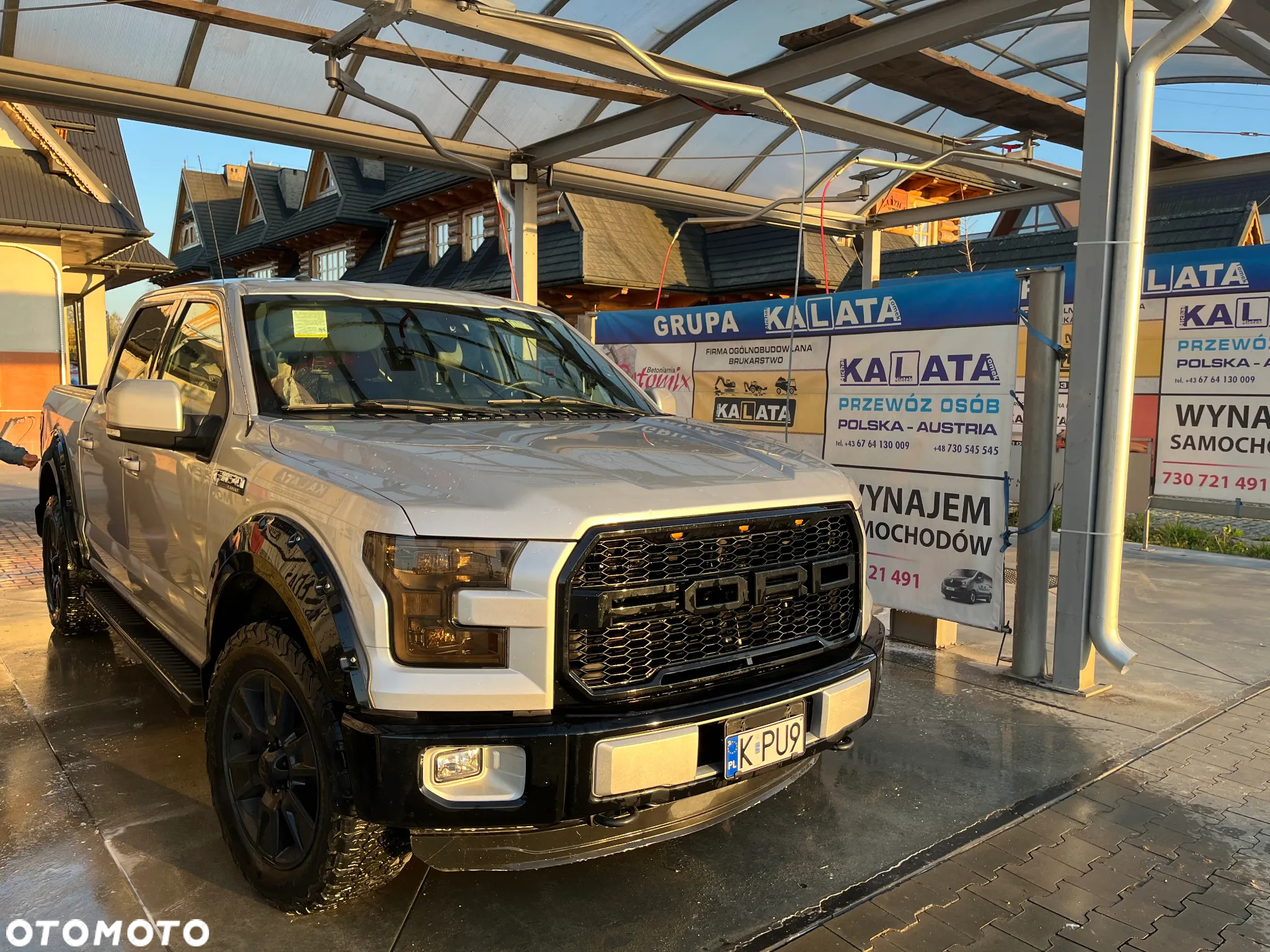 Ford F150 - 7