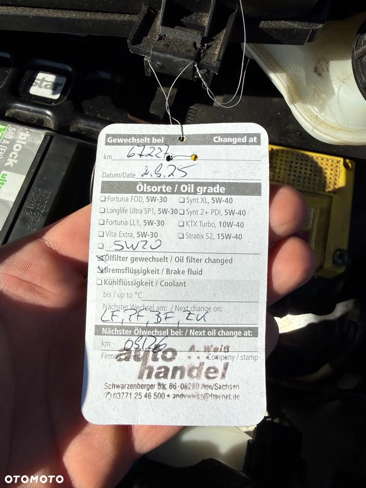 Ford Tourneo Courier - 20