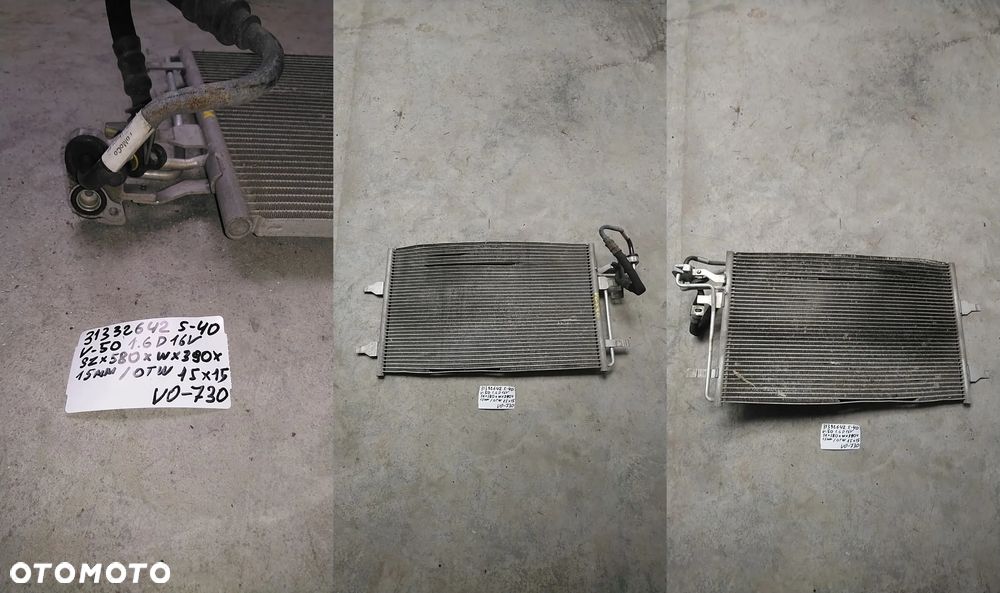 FORD VOLVO CHŁODNICA WODY - 26