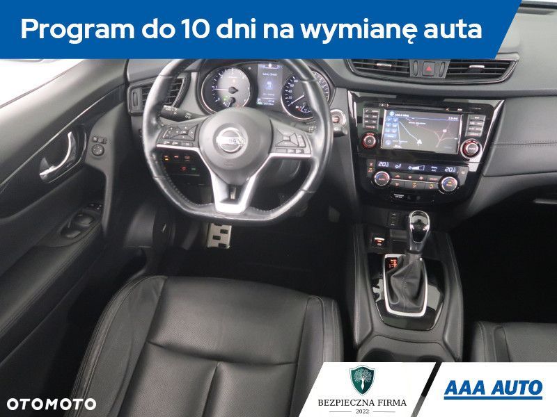 Nissan X-Trail - 9