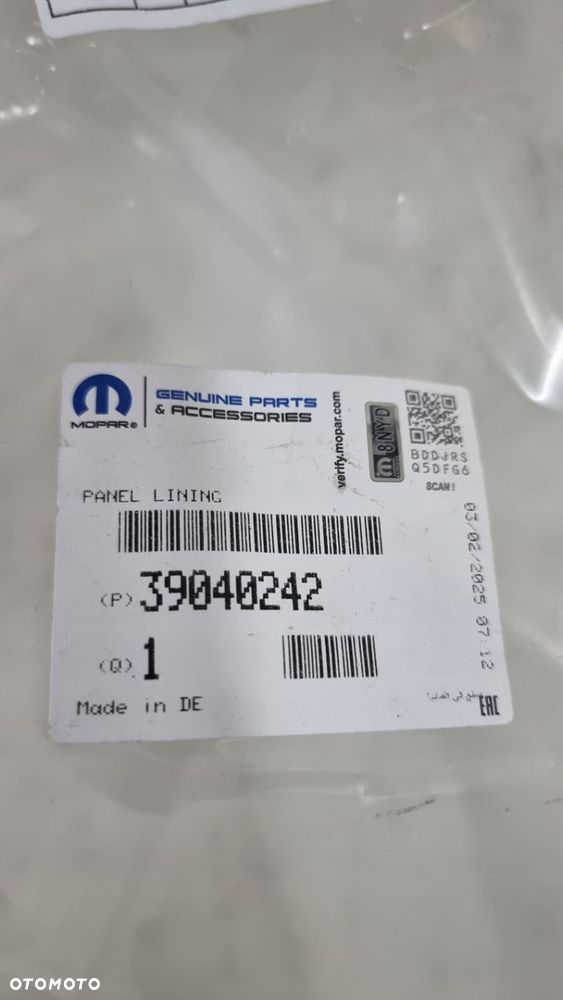 OPEL ASTRA K V KOMBI OSŁONA PASA TYLNEGO PRAWA 39040242 13452097 NOWA - 7