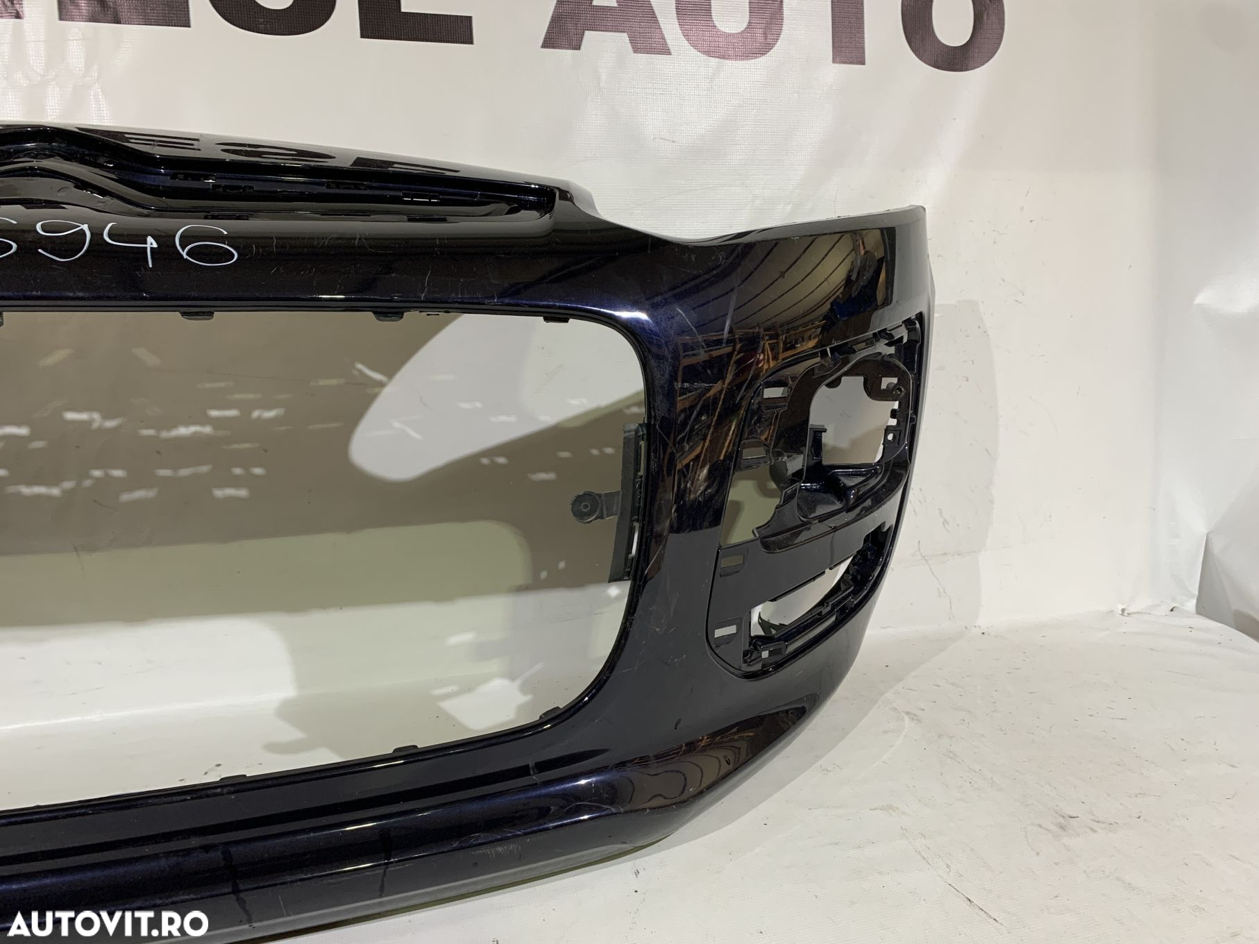 Bara fata Citroen C3 Picasso, 2013, 2014, 2015, 2016, cod origine OE C06401-253. - 14