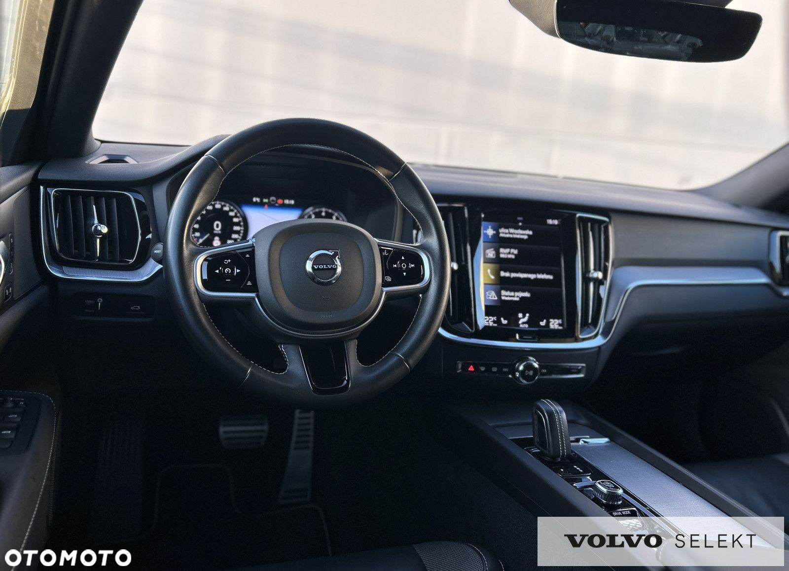 Volvo V60 - 14