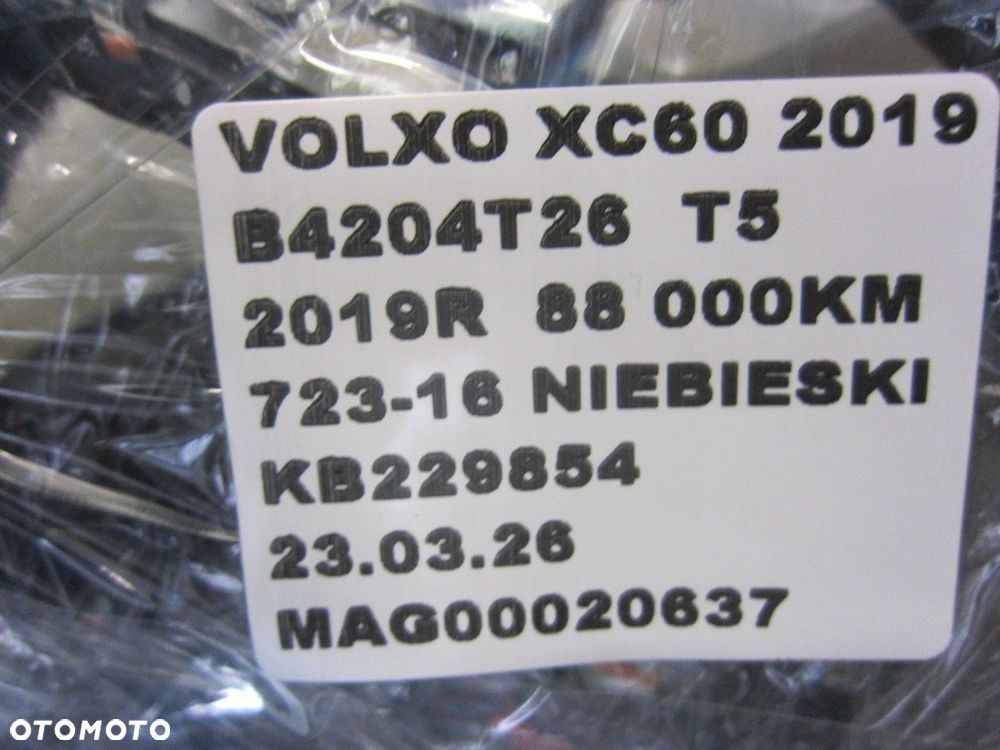 VOLVO XC60 II XC 60 2.0 T5 WIĄZKA WNĘTRZA INSTALACJA LEWY TYŁ LEWA TYLNA - 14