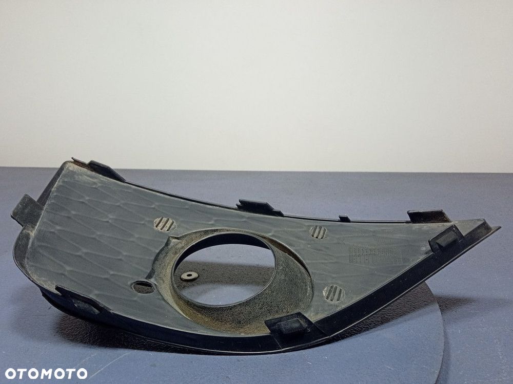 SEAT IBIZA IV 6J KRATKA ATRAPA ZDERZAKA PRAWY PRZÓD PRZEDNIA 6J0853666A - 2