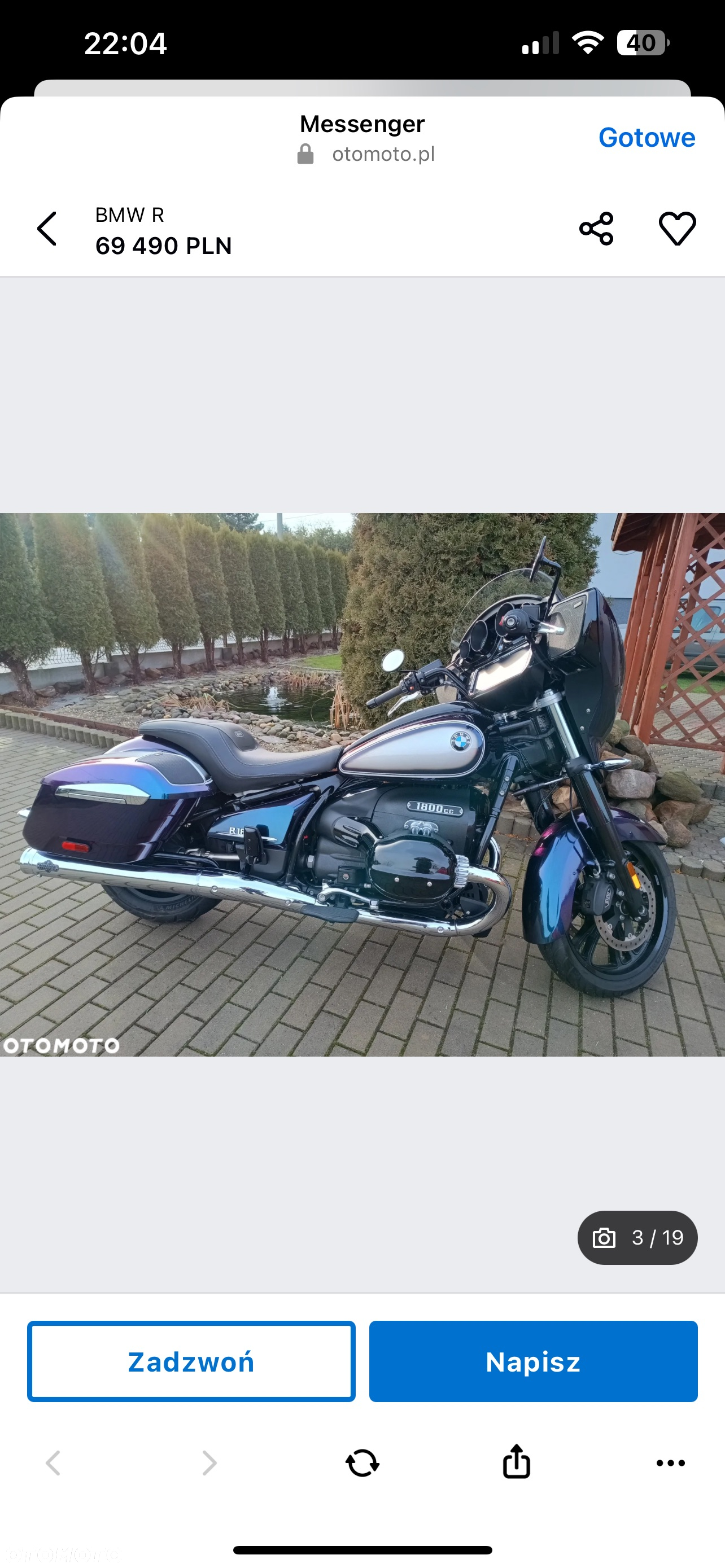BMW R - 11