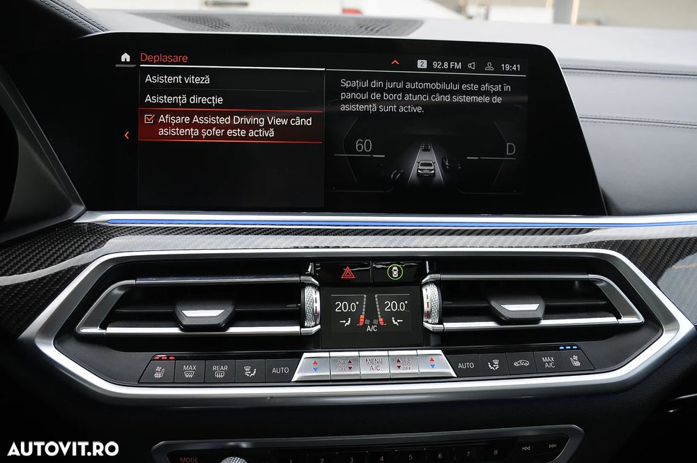 BMW X6 M M50i - 29