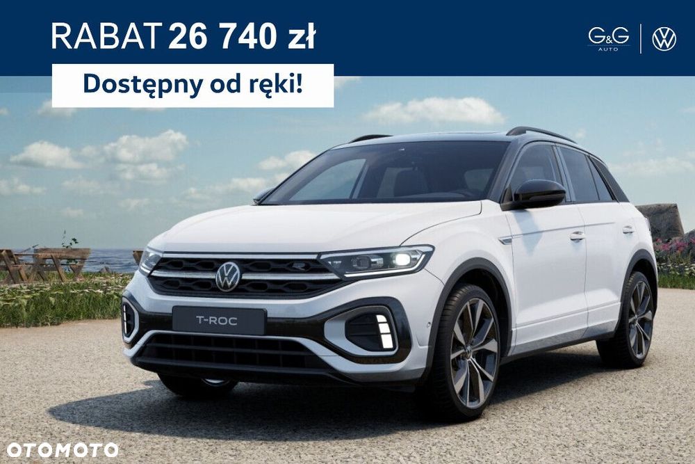 Volkswagen T-Roc - 1