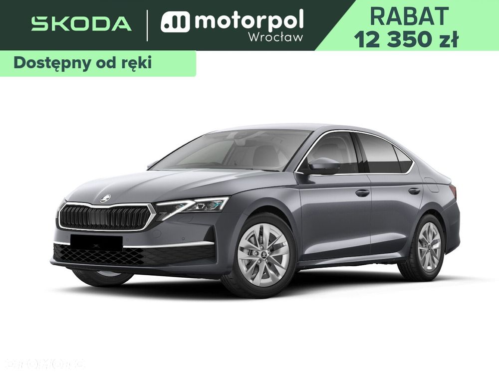Skoda Octavia - 1