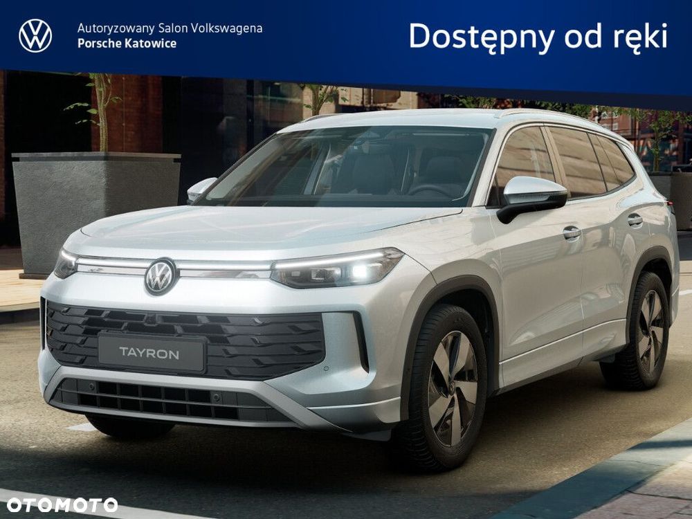Volkswagen Tayron - 1