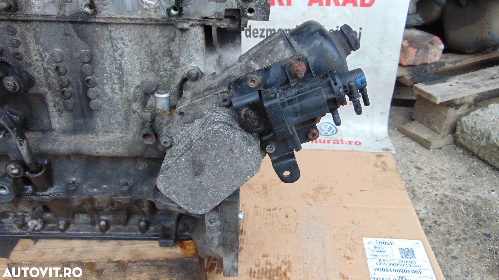 Termoflot Ford Focus 3 motor 1.6tdci Euro 5 Fiesta c max tourneo connect Peugeot 308 208 508 partne - 1