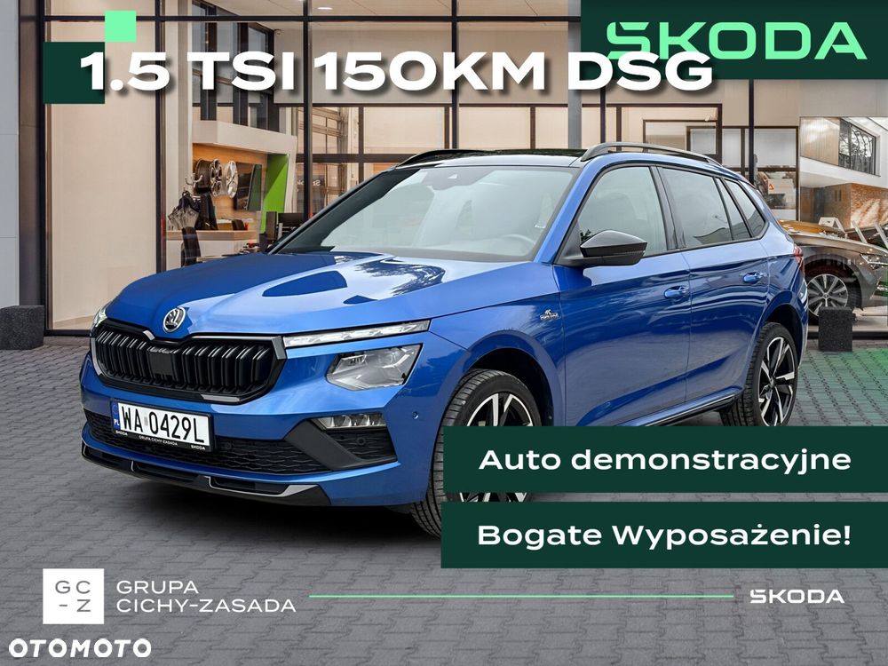 Skoda Kamiq 1.5 TSI Monte Carlo DSG - 2