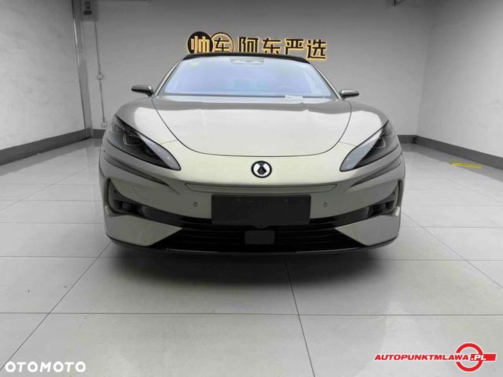 Denza Z9 GT - 6