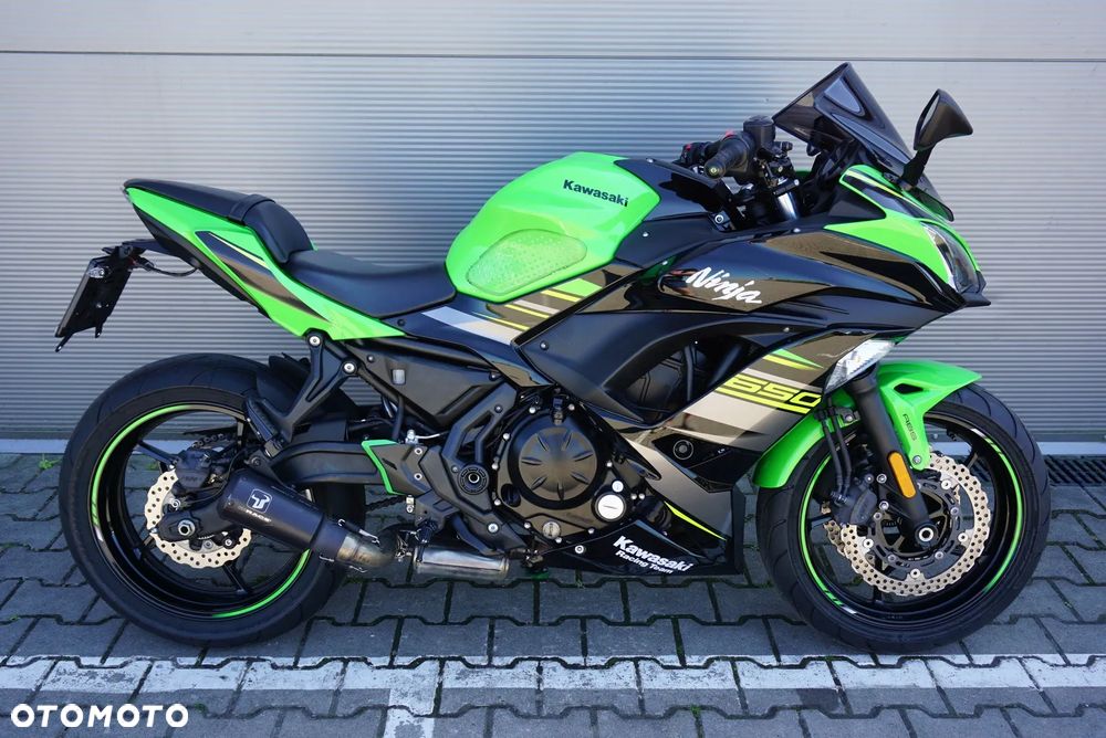 Kawasaki Ninja - 2
