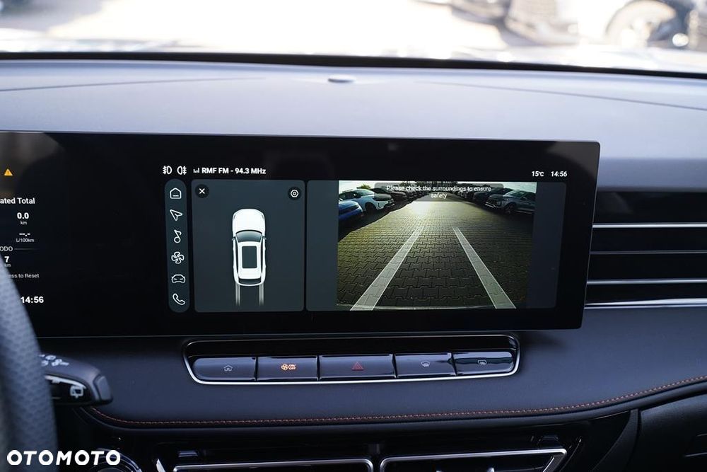 MG HS 1.5T HEV+ Excite - 15