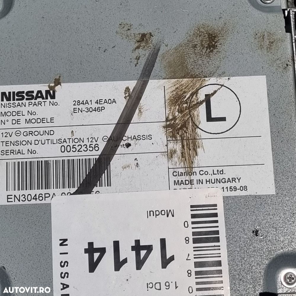 Modul Nissan Qashqai J11 2013 - 2017 (1414) MODUL CAMERA 284A14EA0A - 3