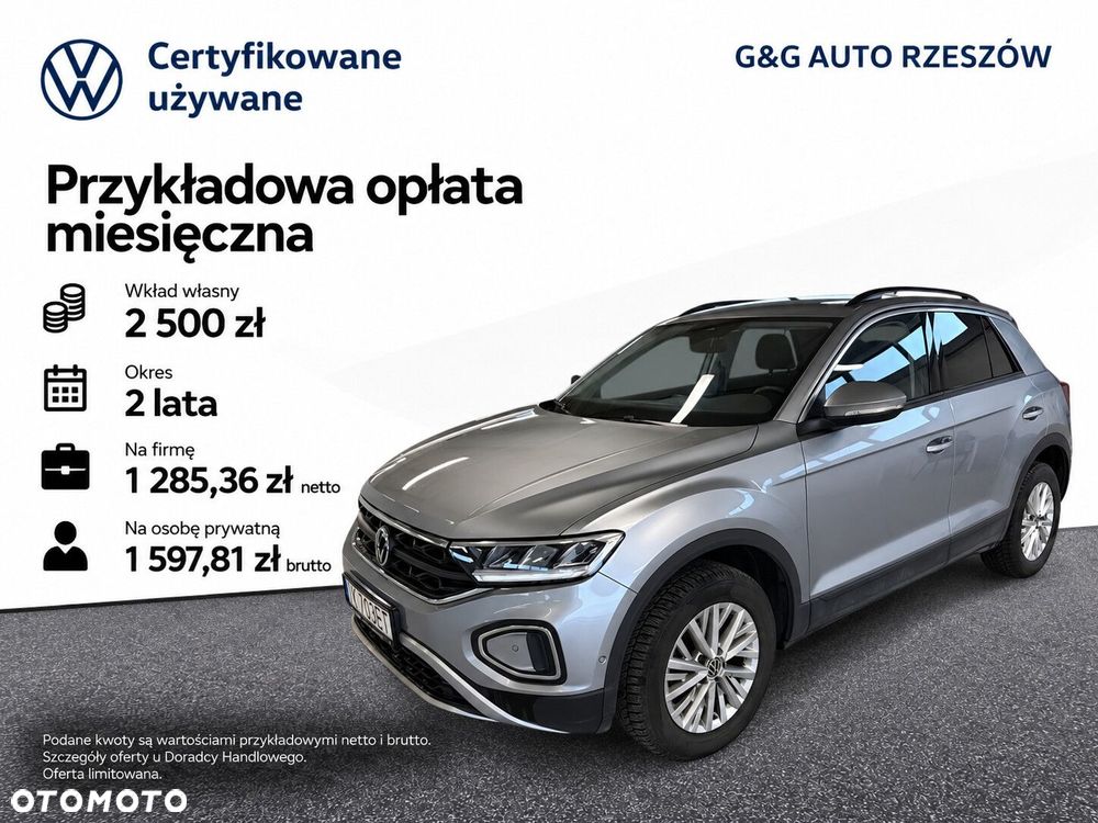 Volkswagen T-Roc 2024