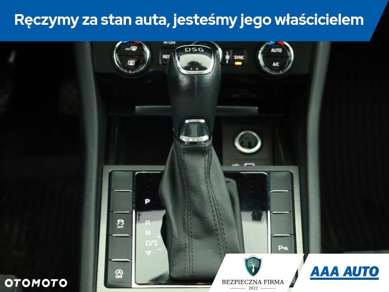 Skoda Superb - 17