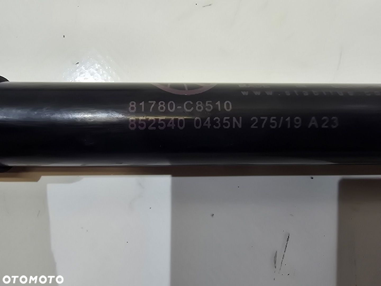 SIŁÓWNIKI KLAPY TYLNEJ HYUNDAI I20 II 19r 81770-C8510 , 81780-C8510 - 2