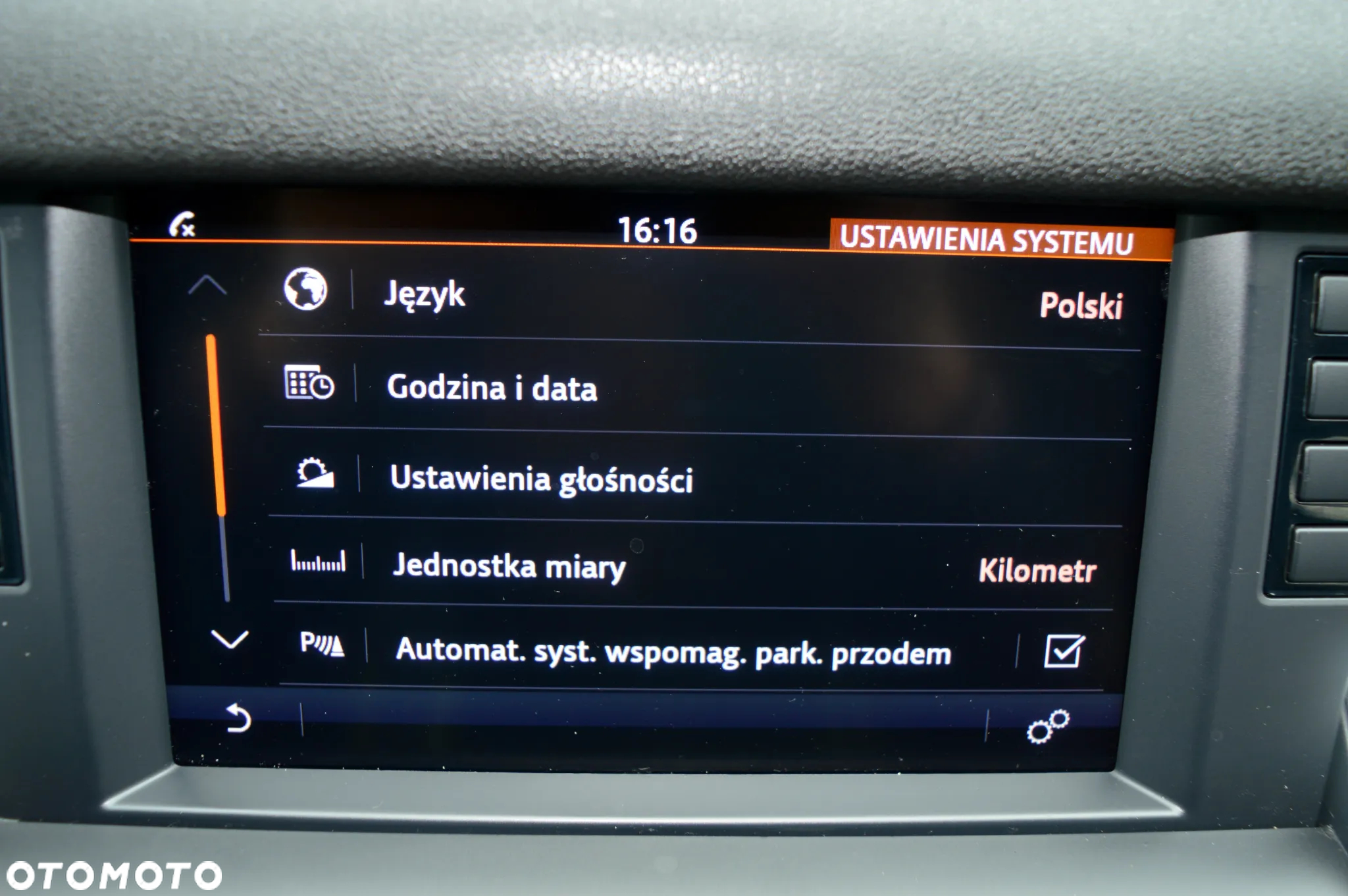 Land Rover Discovery Sport - 29