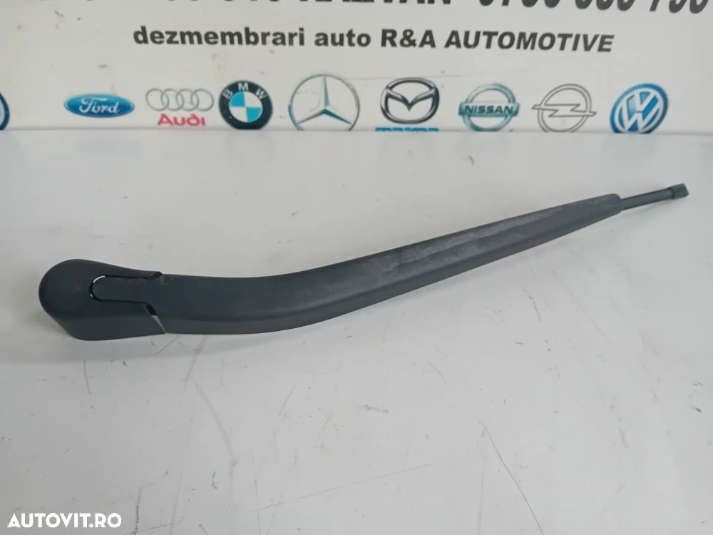 Brat Lamela Stergator Haion Hayon Volvo V90 An 2016-2020 - 3