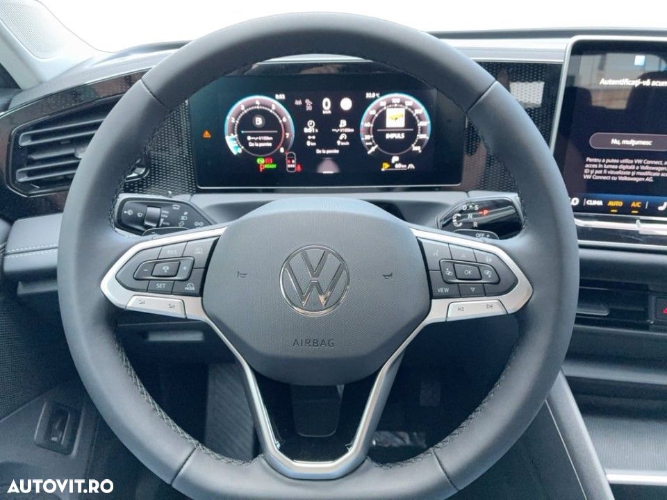 Volkswagen Tiguan - 7