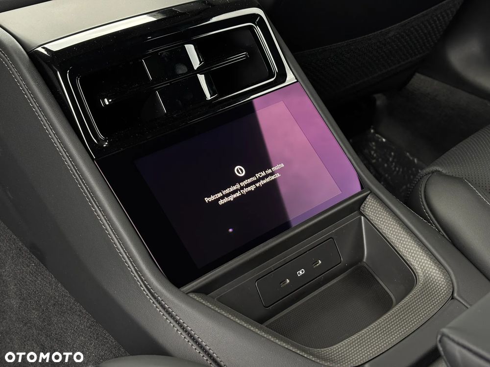 Porsche Panamera Turbo E-Hybrid PHEV - 34