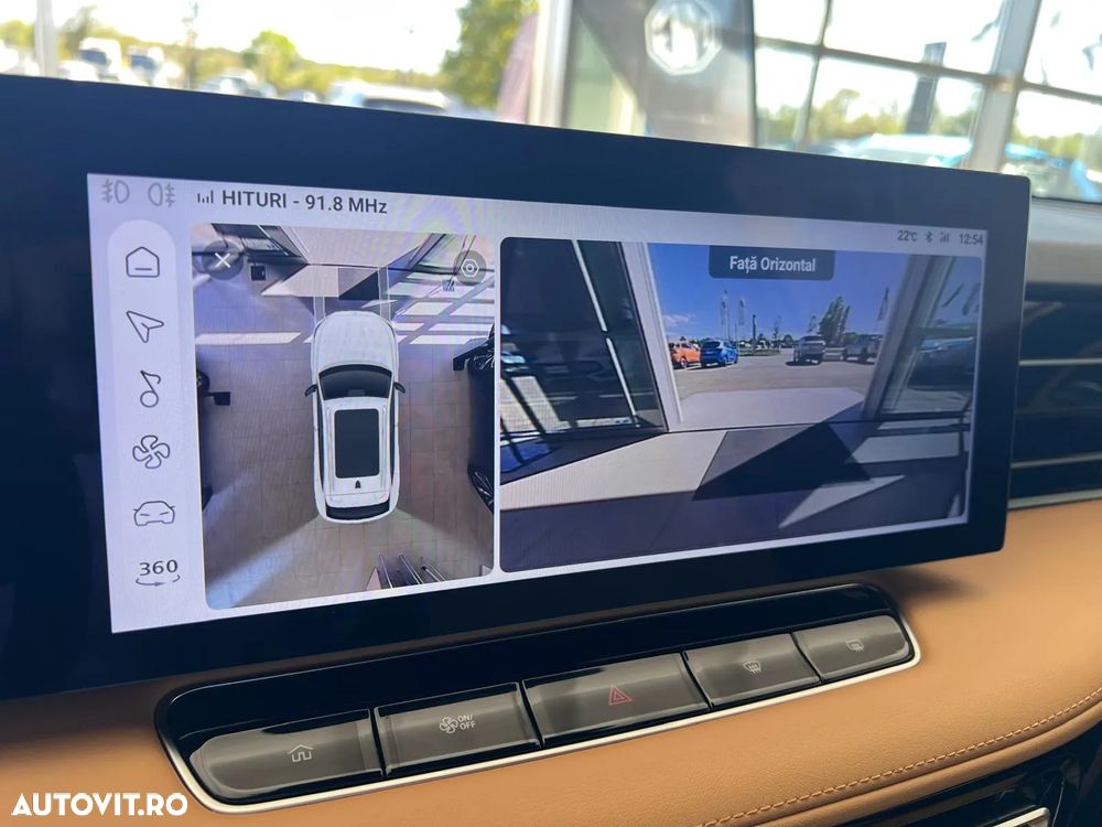 MG HS 1.5 T-GDi 7DCT Exclusive - 15