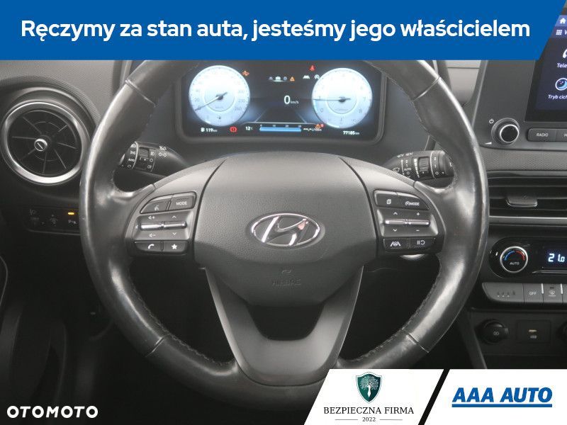 Hyundai Kona - 16