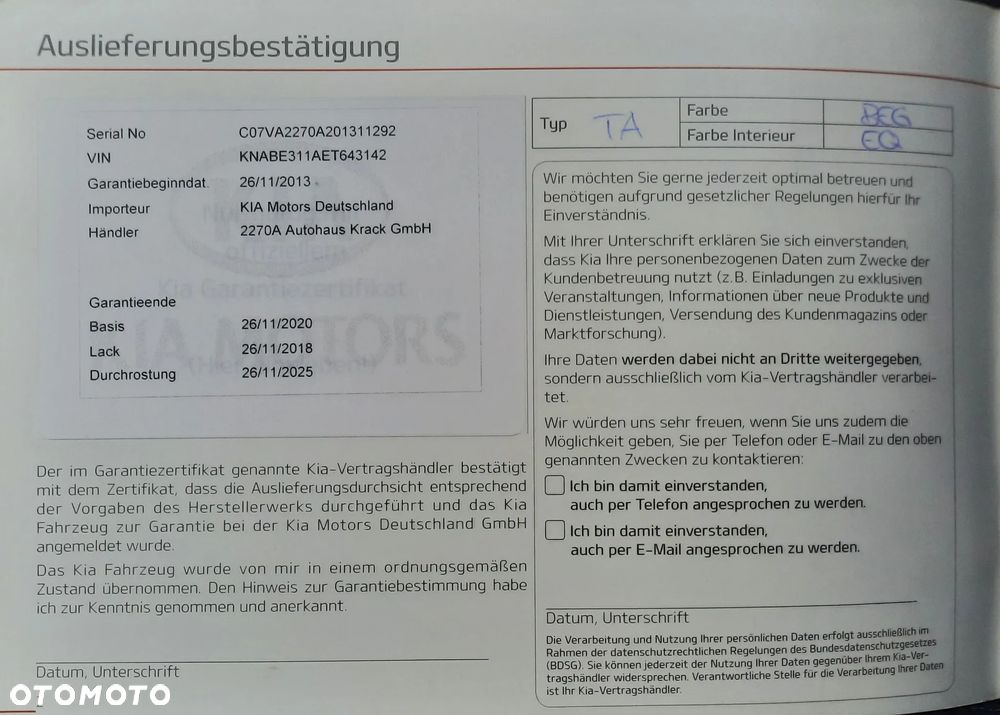 Kia Picanto 1.0 Edition 7 - 17